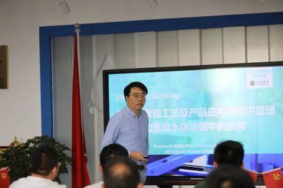 碩達(dá)智水2021 水處理新技術(shù)、新產(chǎn)品交流盛會(huì)，聚焦前沿科技與解決方案
