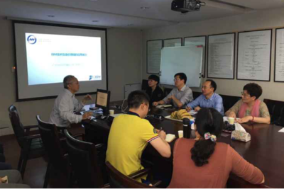 科技賦能 智領未來——湖南省定額站攜手造價企業共探EBIM技術應用發展路線