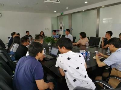《中國科學院大學創業與投資校友聯合會第五次籌備會議 聚焦技術咨詢與交流，共繪科創藍圖》