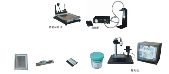 夯實工藝基礎，驅動智造未來——電子工藝實訓設備與實驗設備產品中心深度解讀